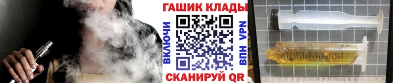 Наркошоп купить КОКАИН  МЕФ  Амфетамин  APVP  Марихуана  ГАШ  Тында