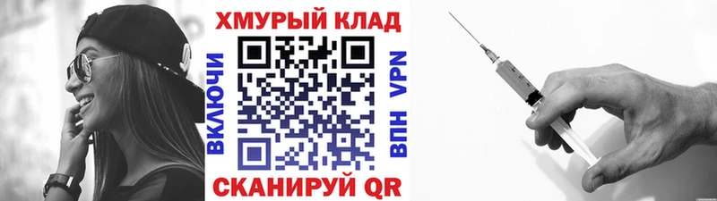 Купить закладки  Тында  ГЕРОИН Афган 