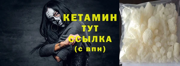 гашик Краснотурьинск