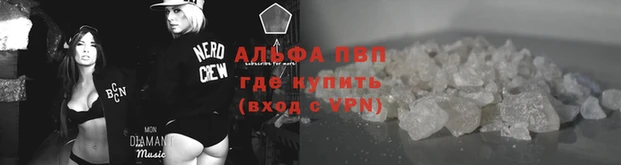 гашик Краснотурьинск