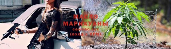 амф Красноперекопск