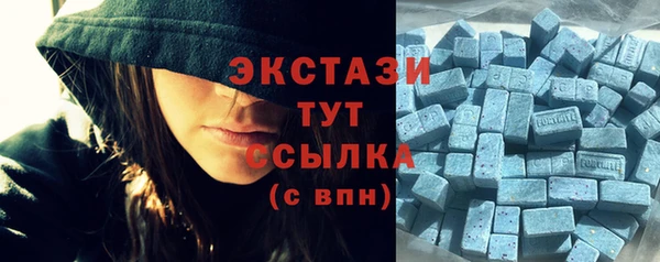 гашик Краснотурьинск
