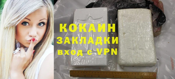 гашик Краснотурьинск
