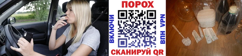 Купить закладки  Тында  Метамфетамин витя 